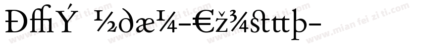DAY Roman-Expert字体转换